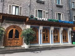 -新疆伊宁远征餐厅