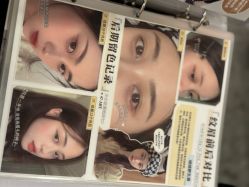 -四七美学·半永久纹眉