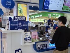 -北京华联购物中心(同成街店)