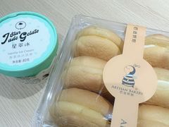 -匠造烘焙(联洋店)