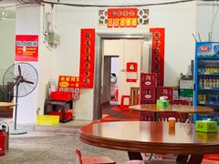 -阿弟早茶·家庭小炒·火锅(九村店)