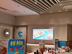 -争鲜回转寿司(东方银座店)