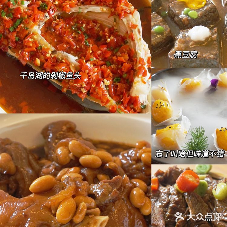 我竟然在1家店里玩了一天?!