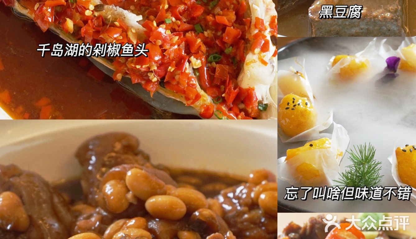 我竟然在1家店里玩了一天？！