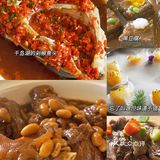 我竟然在1家店里玩了一天？！