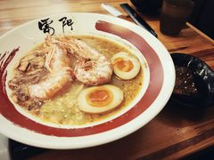 -雷门拉面·现熬骨汤(凯德来福士店)
