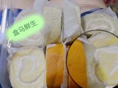 -盒马鲜生(皇庭广场店)