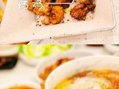 -浮何烤铺(桐梓林店)