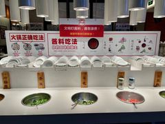 -陈记顺和牛肉火锅馆(天河北路店)