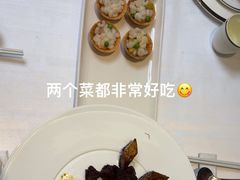 -中心大酒店·本味餐厅