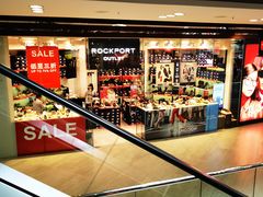 -东荟城名店仓