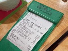 -椰夫人·养生椰子鸡(金沙洲永旺店)