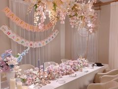 -PARFUM FLORAL花境法餐(南京首店)