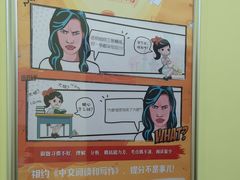 -昂立青少儿成长中心(普陀中环百联校区)
