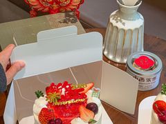 -小西家作•精致蛋糕(富力爱丁堡店)