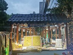 -杭州西湖银泰百货