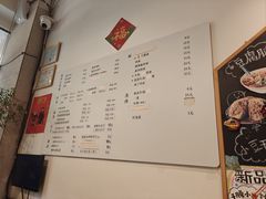 -小豆海棠(嘉兴路店)
