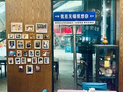 -香巴拉云南餐厅(华莱坞店)