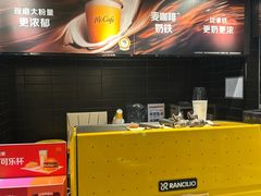 -麦当劳(北苑秋实路店)