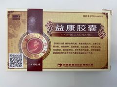 -高济良元大药房(一环路西一段店)
