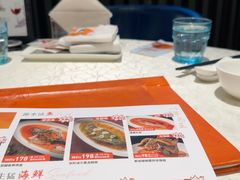 -珍宝海鲜JUMBO Seafood(尚嘉店)