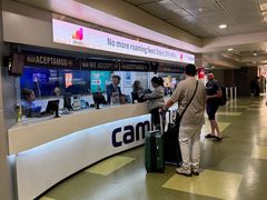 -胡安·圣玛丽亚国际机场