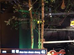 -河坝烧烤串城(金达莱店)
