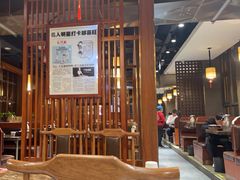-郑喜旺烧烤(郑州总店)
