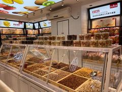 面包甜点陈列柜-薛记炒货(文化东店)