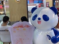 -茶百道(人信汇店)