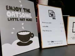 -JPG coffee(广州体育西店)