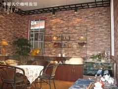 -鼓浪屿幸福天空花园餐厅