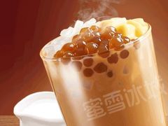全套奶茶-蜜雪冰城(百草路店)