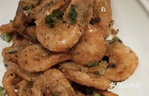 Salt and Pepper Shrimp