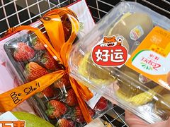 -Olé精品超市(天汇广场店)