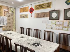 -秦汉胡同书法国画古筝围棋书院(漕宝日月光分馆)