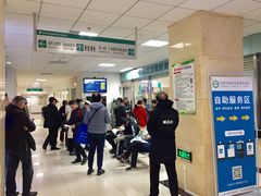 -中国中医科学院望京医院(院本部)