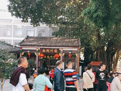 -西关竹园(荔枝湾店)