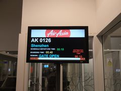 -吉隆坡国际机场