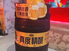 -令狐冲·炭烤活鱼(宝龙店)