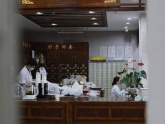 -深圳安仁堂中医·推拿按摩·肩颈调理