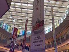 -宝龙城(杭州滨江店)