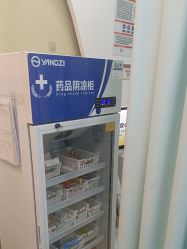 -武汉五洲整形外科医院