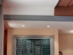 -张氏父子常德肠子馆(贺龙店)