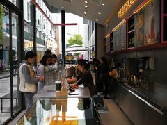 -OT另茶(上海幸福里店)