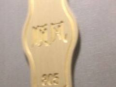 -金时代顺风大酒店(临港百联店)