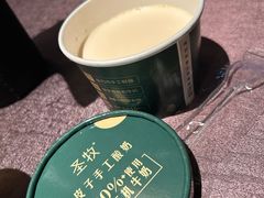 -亦海人家烤鸭店(康定街店)
