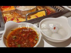 -巴奴毛肚火锅(广益哥伦布店)
