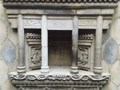 -山西王家大院