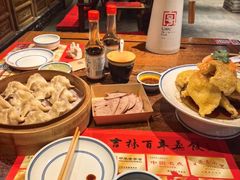 -新兴园饺子馆(河南街店)